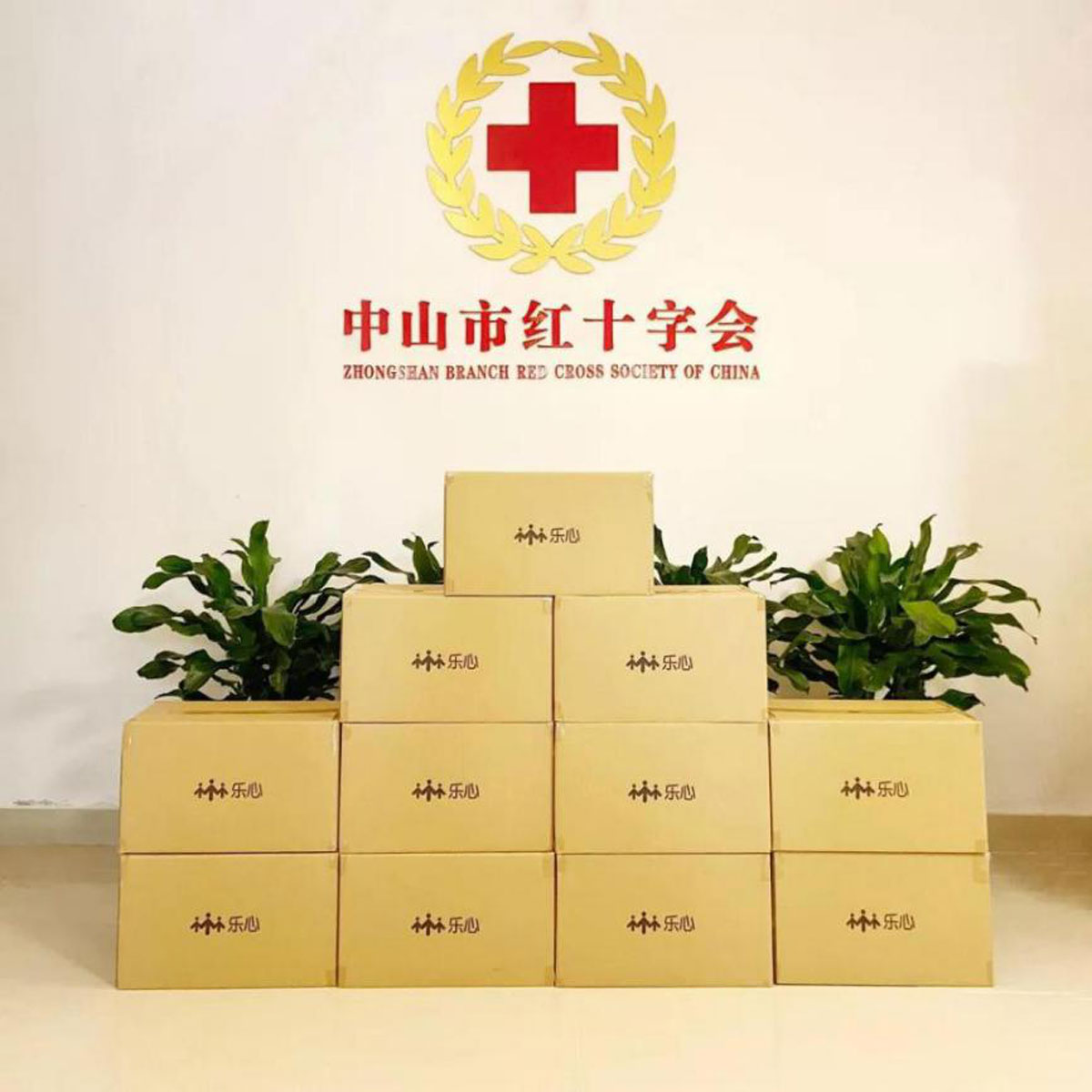 Fighting With Coronavirus | Transtek Has Donated 1500 Sets of Medical-grade Digital Blood Pressure Monitors and the Matching RPM System To Wuhan